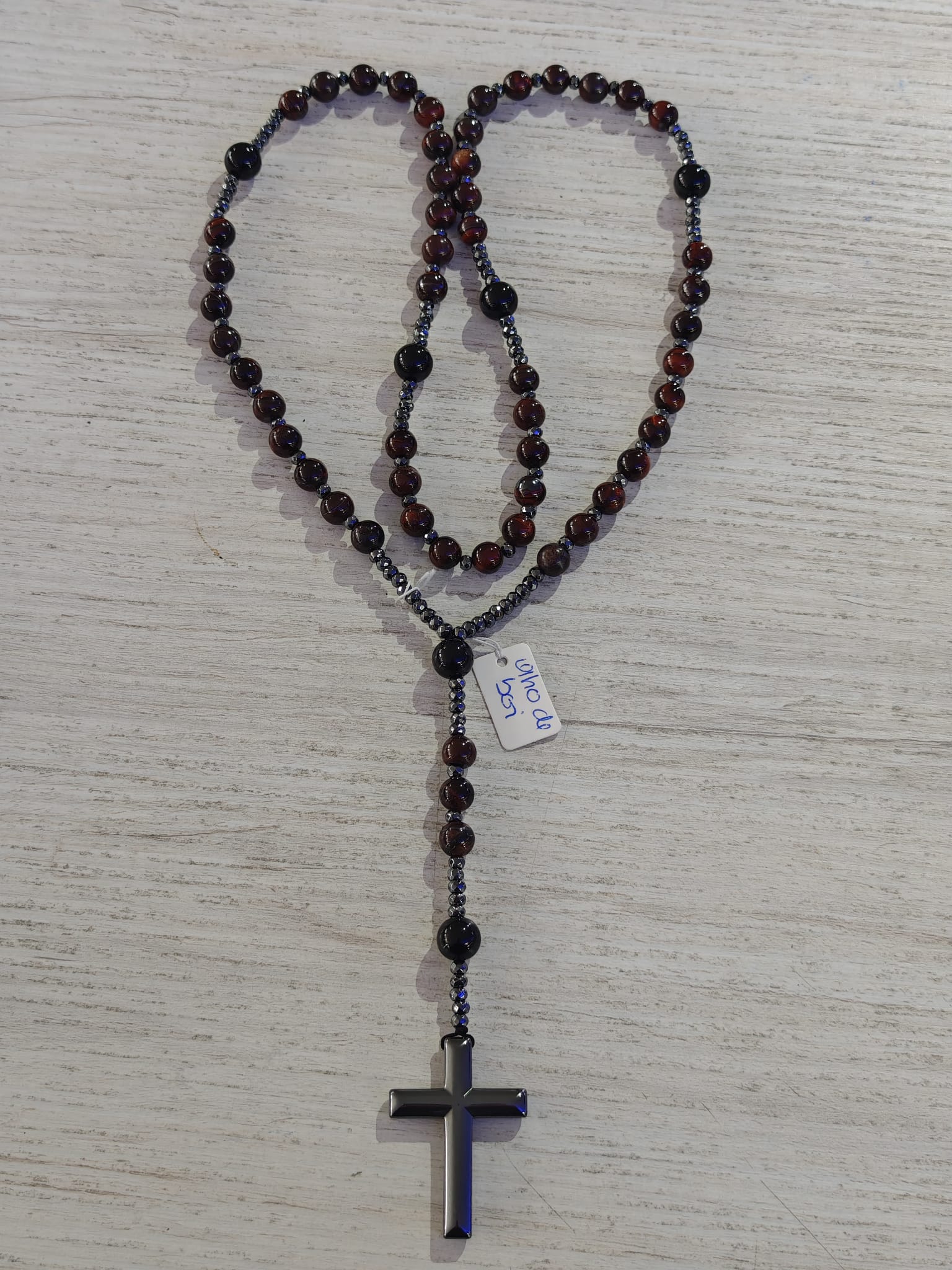 Terço 50cm com Olho de Boi, Hematite e Ônix